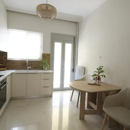 Zen Flat With Seaview Apartment *