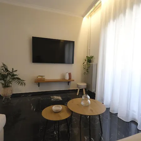 Zen Flat With Seaview Apartment *